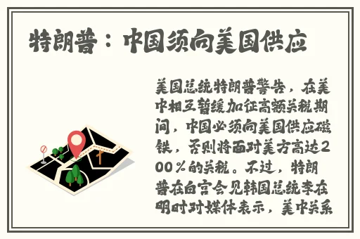 国产沙发午睡系列99的特点